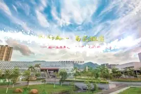 “网红书记”对话年轻干部！广深中青班举办主题党日活动图片