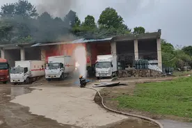 湖南一液化气站爆燃 事故造成2名充装操作人员死亡图片