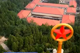 “不忘初心、牢记使命”主题教育坚定理想信念图片