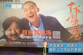 8年磨一剑！801名选手三小时内跑完42.195公里 无锡马拉松越跑越精彩图片