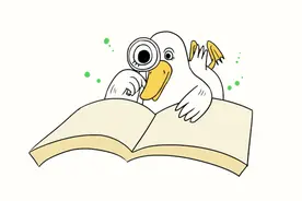 【政策解读】国务院规定：这项措施对残疾人实行资费优惠，还有这些利好！图片