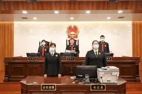 金华市原市委常委、常务副市长陈晓因受贿罪获刑七年六个月图片