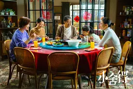 《小舍得》首播“家宴攀比”映照现实修罗场图片