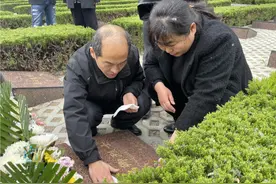泪目！阔别73年，安葬在兖州的这位烈士与亲人“重逢”图片