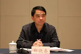 江西上饶市总工会召开2021年全市工会工作务虚会议图片