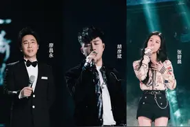 《为歌而赞》胡彦斌新歌夺冠 现场深情表演惹众人落泪图片