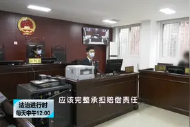 北京一男子在医院拒绝佩戴口罩，辱骂殴打护士，被索赔3.5万元图片