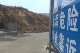 春灌用水调查｜淄博沂源：灌溉设施被锁阀门被焊 农民浇地有点愁图片
