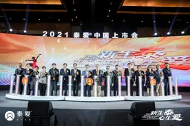 女性患病率是男性10倍！系统性红斑狼疮迎来“双靶”治疗时代图片