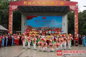 腰鼓表演、做绣球、画鸡蛋……南宁青秀区新竹社区举行庆祝“壮族三月三”活动图片