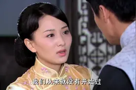 再爱我：于伟见世林和玉莲在一起，不听玉莲解释，气坏：我受够了视频封面