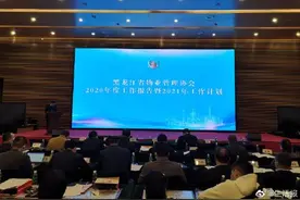卫生咋清扫电梯谁监管 今后物业服务将有“龙江标准”图片