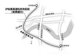 钱塘江新建大桥预计6月合龙 老钱江二桥将恢复通车，且不再收取通行费！明年钱塘江新建大桥通车，杭州将新增一条南北向快速路图片