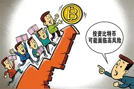虚拟货币价格进入调整阶段图片
