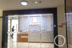 女子掏6万多加盟酸奶吧做区域代理 半年多了一个加盟店都没有图片