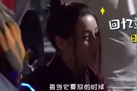 迪丽热巴唱《大头儿子小头爸爸》主题曲 自曝童年动画片单引共鸣图片