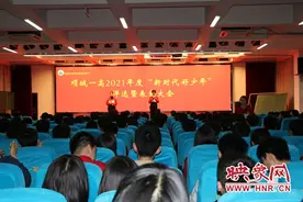 项城一高对“新时代好少年”进行表彰 弘扬榜样力量图片