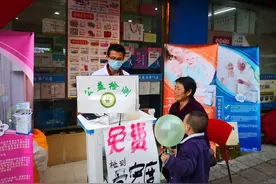春季科学助长，骨密度检测少不了图片