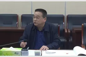 程道峰调研《益阳市城市山体水体保护规划（2021-2035）》优化情况图片
