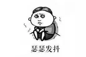 吓人！家中空调管道蛇藏身，泸州男子胆大手动堵洞图片