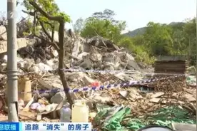 追踪深圳离奇房屋强拆事件：四人因涉嫌故意毁坏财物已被刑事拘留图片