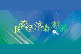 独此一家！老乡鸡凭什么被点名？图片