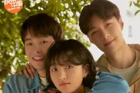 亲兄妹！张艺兴彭昱畅张子枫三人春日写真活力满满图片