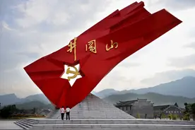 寻访红色地标｜“红色摇篮”井冈山，星星之火从这里燎原图片
