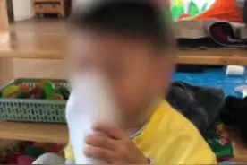 官方通报“红黄蓝幼师晒男童闻脚照”：涉事教师已停职图片