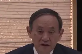 6.4万人签名反对！日本核废水入海，放射性物质半衰期长达5000年？！日本民众叹十年忍耐毁于一旦…图片