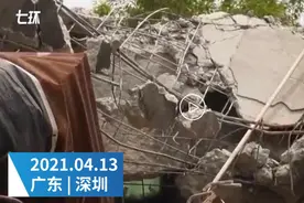 两兄弟祭祖回来发现房子被拆后续，深圳警方通报再刑拘两人视频封面