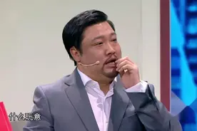 欢乐喜剧人：贾冰偷钱被发现，现场解释芝麻开门趣事视频封面