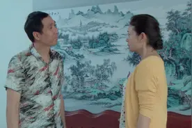 幸福满院：老公怒气质问，凭什么辞退员工，不知悔改还理直气壮