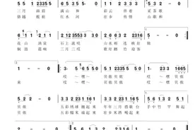 在广西只要你会唱这首《嘿！贝侬》，今年三月三唱山歌，你就赢了图片