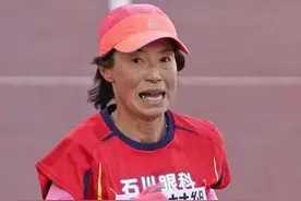 日本62岁奶奶跑全程马拉松 2小时52分完赛创世界纪录图片