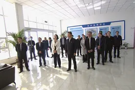 沂源县党政考察团来淄川区考察视频封面