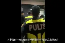 视频丨银行开户变严，凭身份证就能办银行卡成过去式？图片