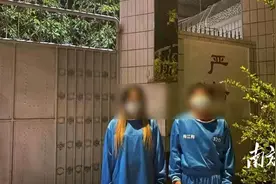 突击检查！梅州一按摩店内暗藏玄机，一男一女被抓现行图片