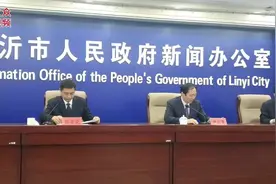 视频｜临沂中考政策有调整，增加艺术科目考试，道德与法治改为闭卷考试图片