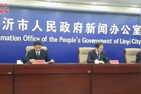 视频｜临沂中考政策有调整，增加艺术科目考试，道德与法治改为闭卷考试图片