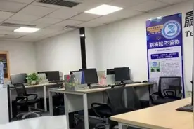 花钱就能“自考包过”？多人被坑图片