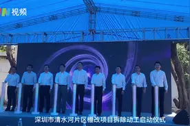 全面开拆！清水河重点片区棚改取得新进展图片