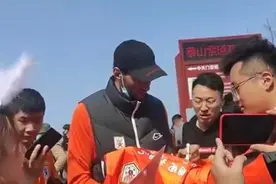 2021赛季中超点将台④|山东泰山赛前评估：年年登泰山祈福，可能今年还是没啥用图片