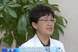 北京医疗机构诊疗秩序逐渐恢复图片