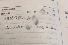 株洲一公司董事长拒绝住院5天后病逝 医生：这种病好发于50岁以上男性、绝经后女性图片