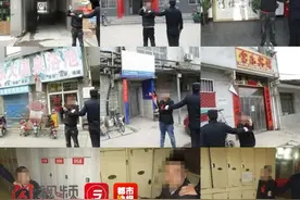 西安仨小伙一天进出澡堂五六回 怪异举动被警方锁定图片