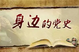 拜师马善祥11年，“老马”“小马”师徒同做百姓守护者图片