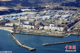 福岛核电站548个存放核废料的集装箱出现腐蚀或凹陷图片