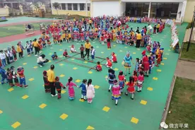 「我们的节日•三月三」 多彩三月三 浓浓壮乡情 平果市第四幼儿园组织开展“多彩三月三”系列活动图片