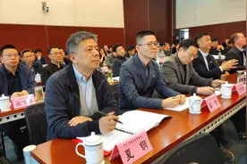 江苏税务“一把手”政治能力建设研讨聚焦难题破解图片